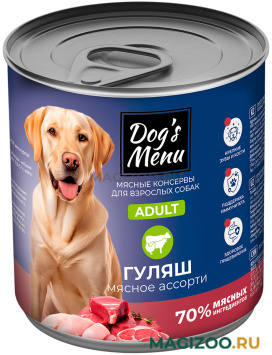 Влажный корм (консервы) DOG’S MENU для взрослых собак гуляш мясное ассорти (340 гр)