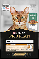 PRO PLAN DERMA CARE для взрослых кошек для здоровья кожи и шерсти с треской в соусе пауч (85 гр)