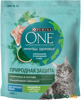 Сухой корм PURINA ONE для взрослых кошек с индейкой и спирулиной (0,68 кг)
