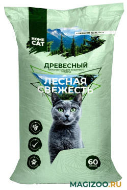 HOMECAT ЛЕСНАЯ СВЕЖЕСТЬ наполнитель древесный для туалета кошек (60 л)