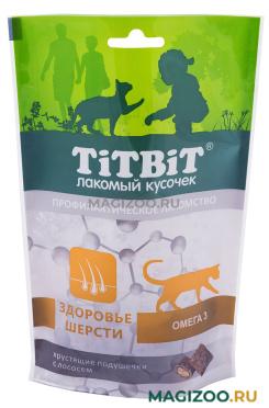 Лакомство TIT BIT для кошек хрустящие подушечки с лососем для здоровья шерсти (60 гр)