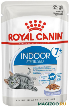 Влажный корм (консервы) ROYAL CANIN INDOOR STERILISED 7+ для пожилых кастрированных котов и стерилизованных кошек живущих дома в желе пауч (85 гр)