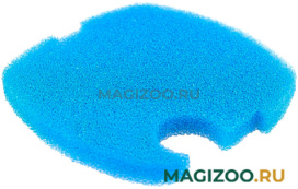 Вкладыш для фильтра SunSun HW-302/402/702 губка синяя крупная 10 PPI 17,5 х 17,5 х 2 см (1 шт)