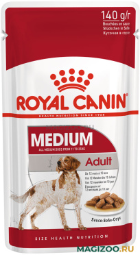 Влажный корм (консервы) ROYAL CANIN MEDIUM ADULT для взрослых собак средних пород в соусе пауч (140 гр)
