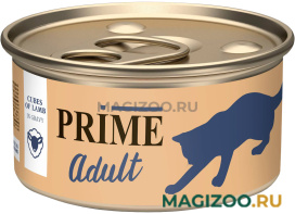 Влажный корм (консервы) PRIME MEAT ADULT CAT для взрослых кошек с ягненком в соусе (75 гр)