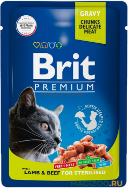 Влажный корм (консервы) BRIT PREMIUM CAT LAMB & BEEF FOR STERILISED для взрослых кастрированных котов и стерилизованных кошек с ягненком и говядиной в соусе пауч (85 гр)