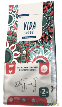 Сухой корм VIDA SUPER ADULT DOG MEDIUM & LARGE BREED LAMB CHICKEN & SUPER VEGGIES для взрослых собак средних и крупных пород с ягненком, курицей и овощами (2 кг)