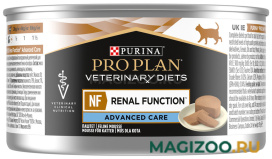Влажный корм (консервы) PRO PLAN VETERINARY DIETS NF ST/OX RENAL для взрослых кошек при хронической почечной недостаточности 195 гр (195 гр)