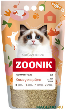 ZOONIK КОМКУЮЩИЙСЯ - наполнитель комкующийся для туалета кошек (10 л УЦ)