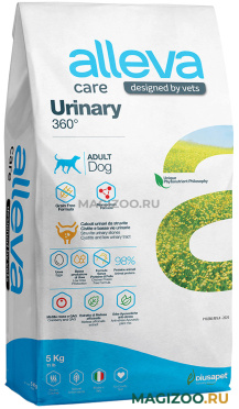 Сухой корм ALLEVA CARE ADULT DOG URINARY 360˚для взрослых собак при мочекаменной болезни (5 кг)