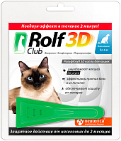 ROLF CLUB 3D капли для кошек весом до 4 кг против клещей и блох (1 пипетка)