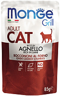 MONGE GRILL POUCH ADULT CAT для взрослых кошек с ягненком пауч (85 гр)