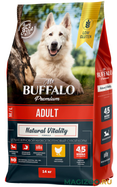 Сухой корм MR.BUFFALO ADULT M/L для взрослых собак средних и крупных пород с курицей (14 кг)