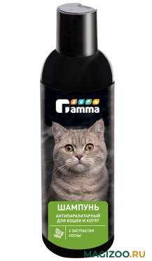 Шампунь Gamma антипаразитарный для кошек и котят с экстрактами трав 250 мл (1 шт) 
