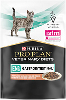 PRO PLAN VETERINARY DIETS EN ST/OX GASTROINTESTINAL для кошек и котят при расстройствах пищеварения с лососем пауч (85 гр)