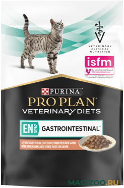 Влажный корм (консервы) PRO PLAN VETERINARY DIETS EN ST/OX GASTROINTESTINAL для кошек и котят при расстройствах пищеварения с лососем пауч (85 гр)