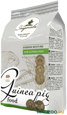 IMPERIALS корм для морских свинок (500 гр)