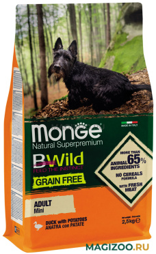 Сухой корм MONGE BWILD GRAIN FREE DOG ADULT MINI  DUCK беззерновой для взрослых собак маленьких пород с уткой и картофелем (2,5 кг)
