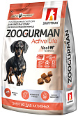 ZOOGURMAN ACTIVE LIFE для активных взрослых собак маленьких и средних пород с телятиной (1,2 кг)