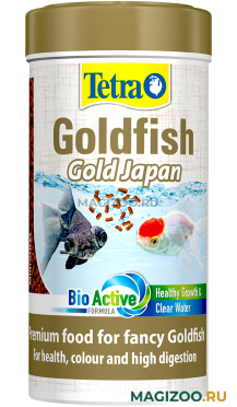TETRA GOLDFISH GOLD JAPAN корм гранулы для селекционных золотых рыбок (250 мл)