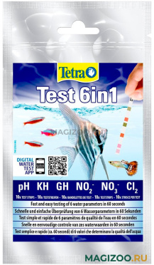 Tetra Test 6 in 1 набор полосок-тестов для пресной воды GH/kH/NO2/NO3/pH/CL2  уп. 10 шт (1 уп)