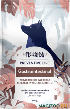 Сухой корм FLORIDA PREVENTIVE LINE GASTROINTESTINAL для взрослых собак всех пород при расстройствах пищеварения (0,6 кг)