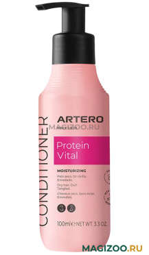 ARTERO PROTEIN VITAL концентрированный кондиционер Жизненный протеин для собак и кошек 100 мл (1 шт)