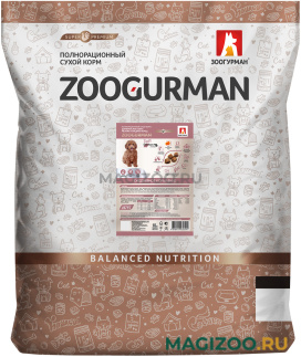 Сухой корм ZOOGURMAN SOFT для взрослых собак маленьких и средних пород с лососем (10 кг)