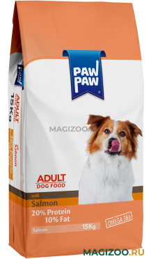 Сухой корм PAWPAW ADULT DOG WITH SALMON для взрослых собак всех пород с лососем (15 кг АКЦ)