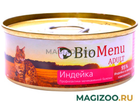 Влажный корм (консервы) BIOMENU ADULT для взрослых кошек мясной паштет с индейкой (100 гр)