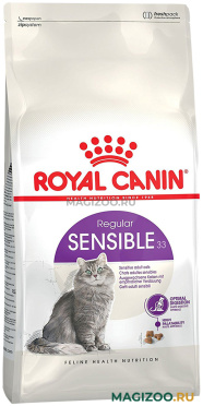 Сухой корм ROYAL CANIN SENSIBLE 33 для взрослых кошек с чувствительной пищеварительной системой сбалансированный (2 кг УЦ)