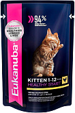EUKANUBA KITTEN CHICKEN для котят с курицей в соусе пауч (85 гр) 