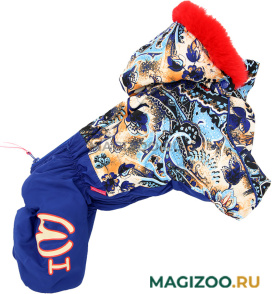 FOR MY DOGS комбинезон для собак синий для девочек FW674-2019 F (20) 