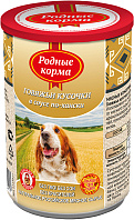 РОДНЫЕ КОРМА для взрослых собак с говядиной в соусе по-хански  (410 гр)