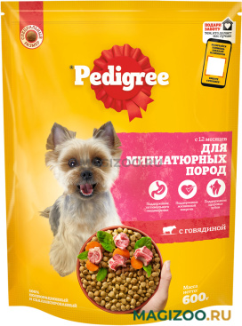 Сухой корм PEDIGREE для взрослых собак миниатюрных пород с говядиной (0,6 кг)