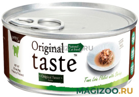 Влажный корм (консервы) PETTRIC ORIGINAL TASTE GRAIN FREE TUNA & SHRIMP беззерновые для взрослых кошек с тунцом и креветками в соусе (70 гр)