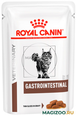 Влажный корм (консервы) ROYAL CANIN GASTROINTESTINAL для взрослых кошек при заболевании желудочно-кишечного тракта пауч (85 гр)