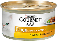 GOURMET GOLD для взрослых кошек с курицей и печенью в соусе (85 гр)