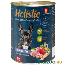 Влажный корм (консервы) ЗООГУРМАН HOLISTIC для взрослых собак с ягнёнком, рисом и овощами банка (350 гр)