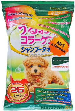 Полотенца шампуневые Premium Pet Japan для собак маленьких и средних пород экспресс-купание без воды с коллагеном и плацентой 25 шт (1 уп)