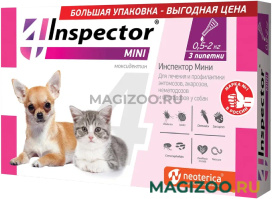 INSPECTOR MINI капли для собак весом от 0,5 до 2 кг и кошек против внутренних и внешних паразитов 3 пипетки  (1 уп)