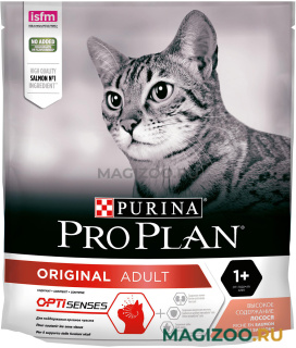 Сухой корм PRO PLAN CAT ADULT VITAL FUNCTIONS SALMON для взрослых кошек с лососем (0,4 кг)
