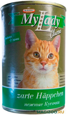 Влажный корм (консервы) DR. ALDER'S MY LADY CLASSIC для взрослых кошек с индейкой и почками в соусе (415 гр)