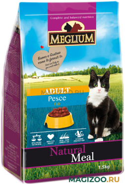 Сухой корм MEGLIUM ADULT CAT для взрослых кошек с чувствительным пищеварением с рыбой (1,5 кг)