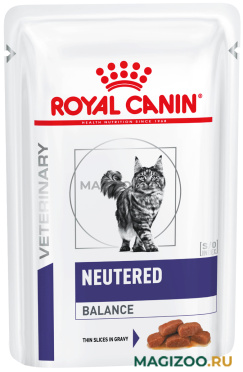 Влажный корм (консервы) ROYAL CANIN NEUTERED BALANCE диетические для кастрированных и стерилизованных котов и кошек до 7 лет пауч (85 гр)