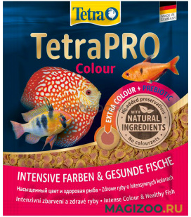 TETRA PRO COLOUR корм чипсы для всех видов рыб для усиления и поддержания окраски (12 гр)