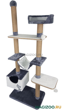 Комплекс для кошек многоуровневый Зооник серый мех/пенька 110 х 47 х 190 см (1 шт)