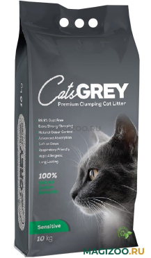 CAT’S GREY SENSITIVE наполнитель комкующийся для туалета кошек без ароматизатора (10 кг)