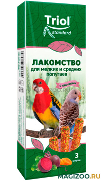 TRIOL STANDARD лакомство для средних и мелких попугаев с овощами  (3 шт)