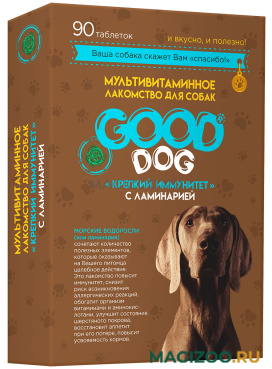 Лакомство мультивитаминное Good Dog для собак крепкий иммунитет с ламинарией уп.90 таблеток (1 шт)